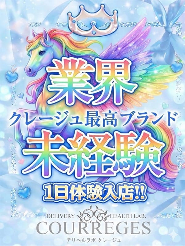みあ