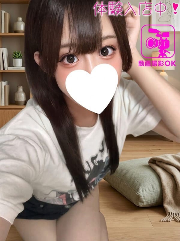 MOKO