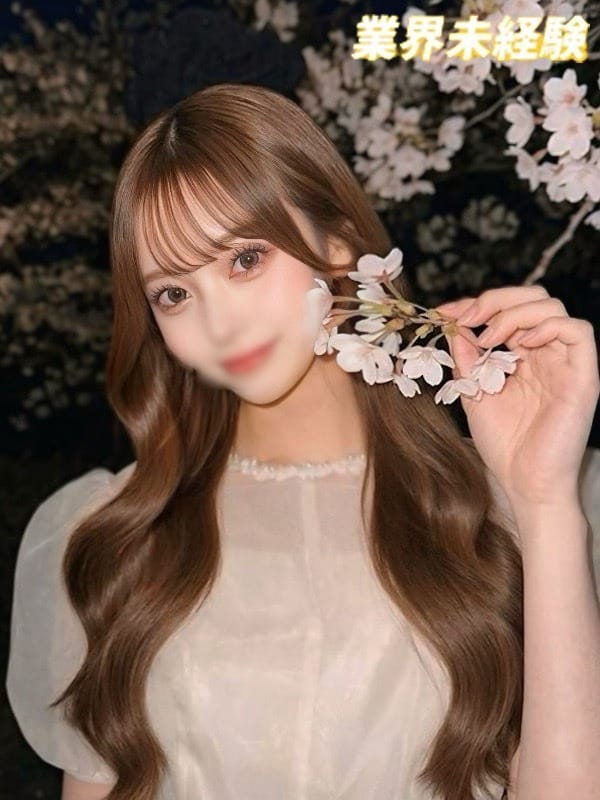 RINKA