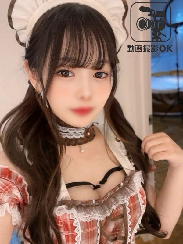 YURINA