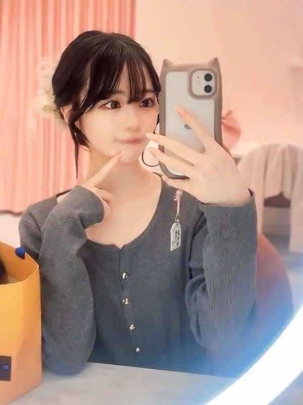 RIRIA