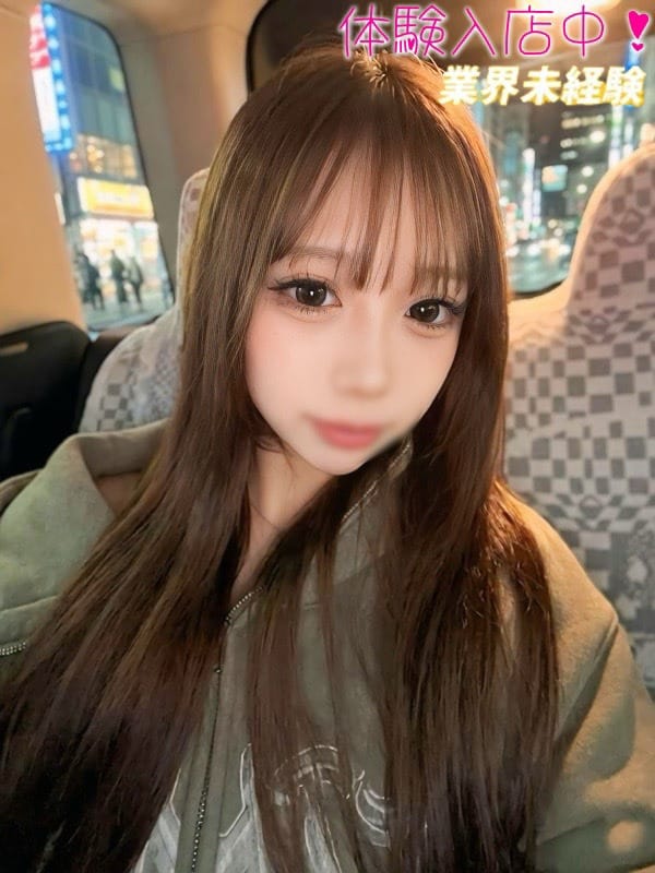 NOA