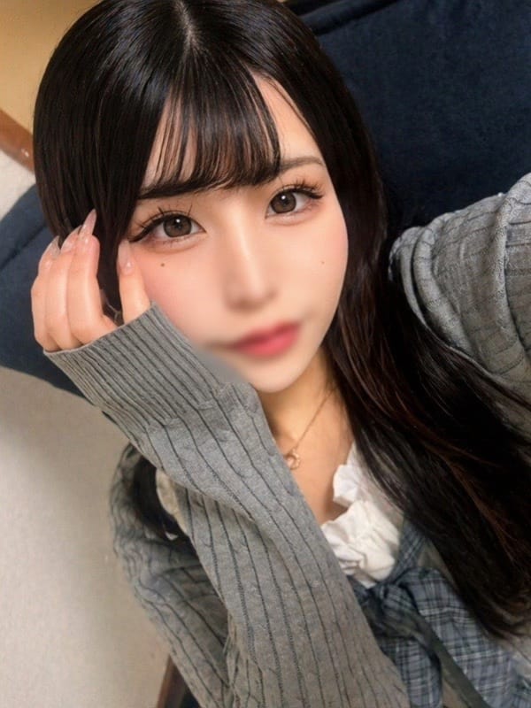 REIRA