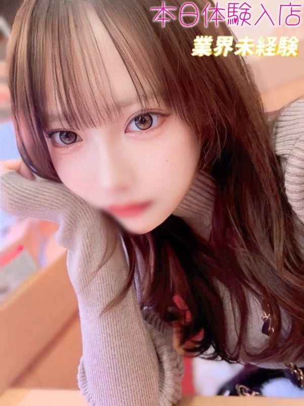 MOE
