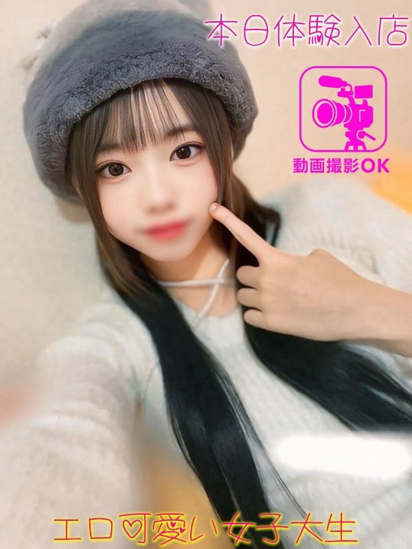 RISA
