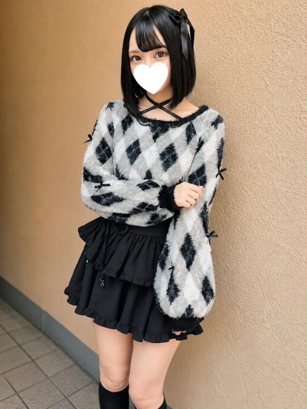 HIMARI
