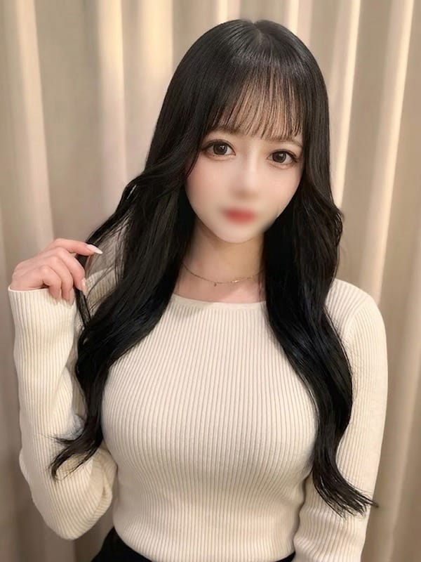 NAO