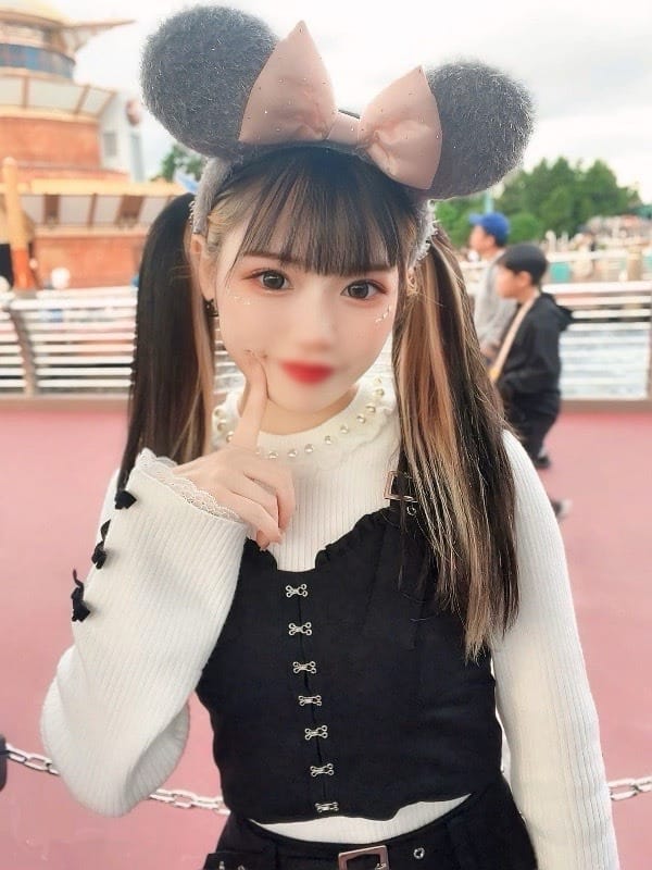 KONO
