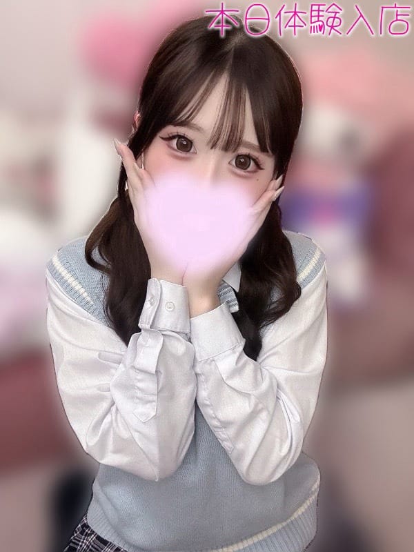 NAGISA
