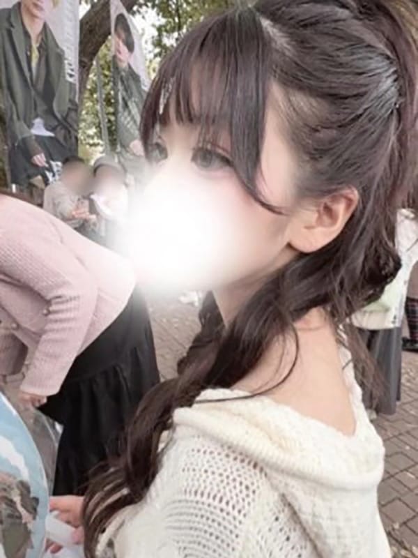 SENA