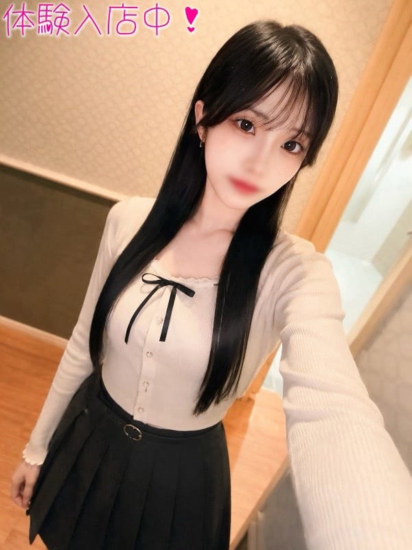 NANO