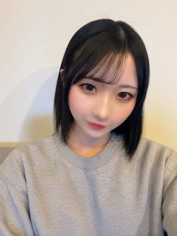 RIU