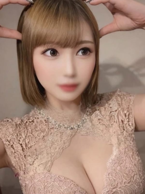 RYO
