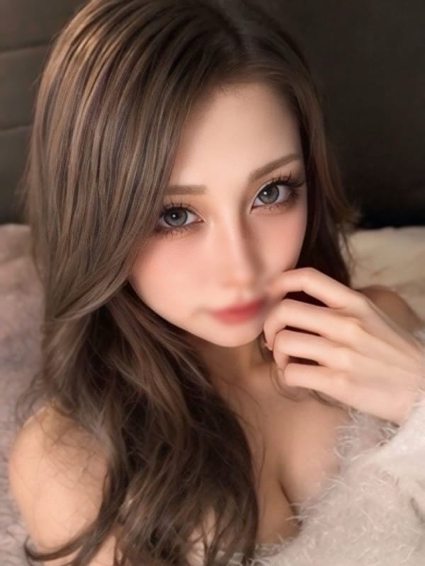 YU