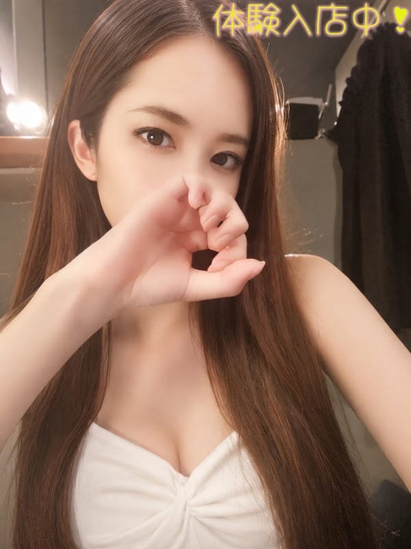 YUKO