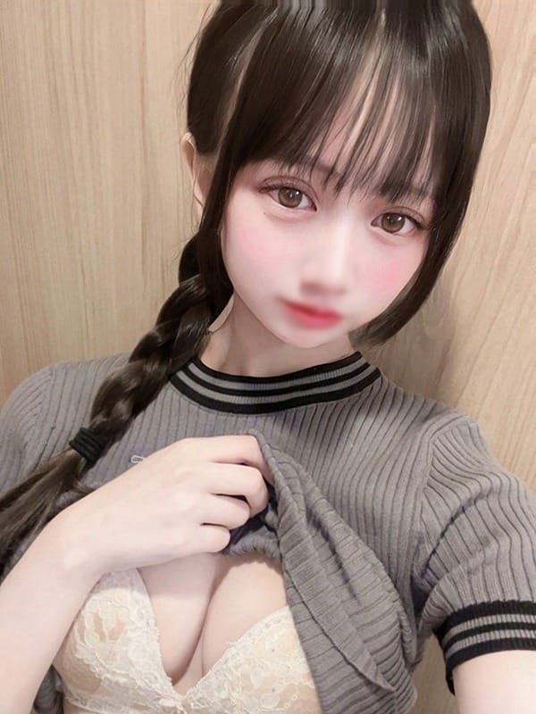 MEIA