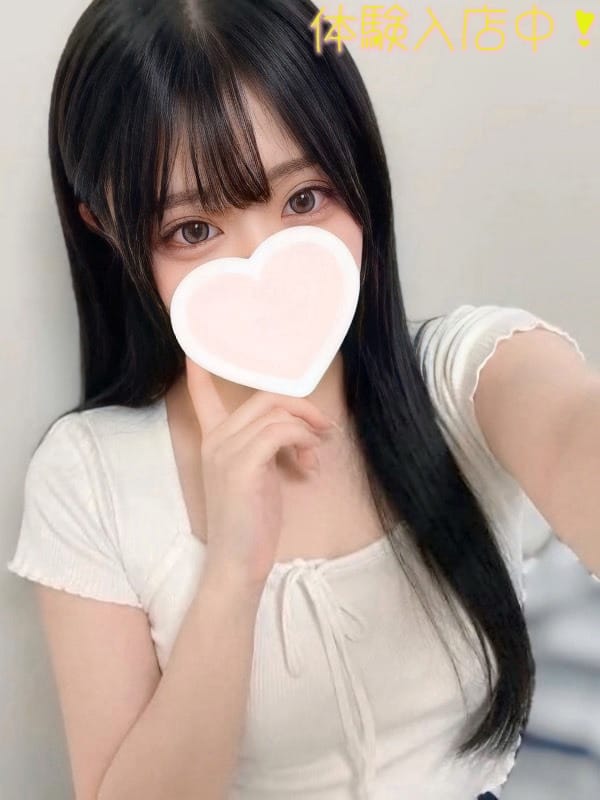 ICHIKA