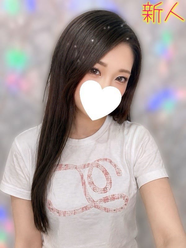 SERI
