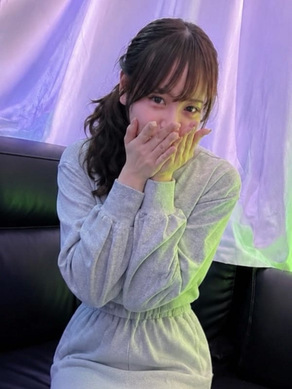 FUMI