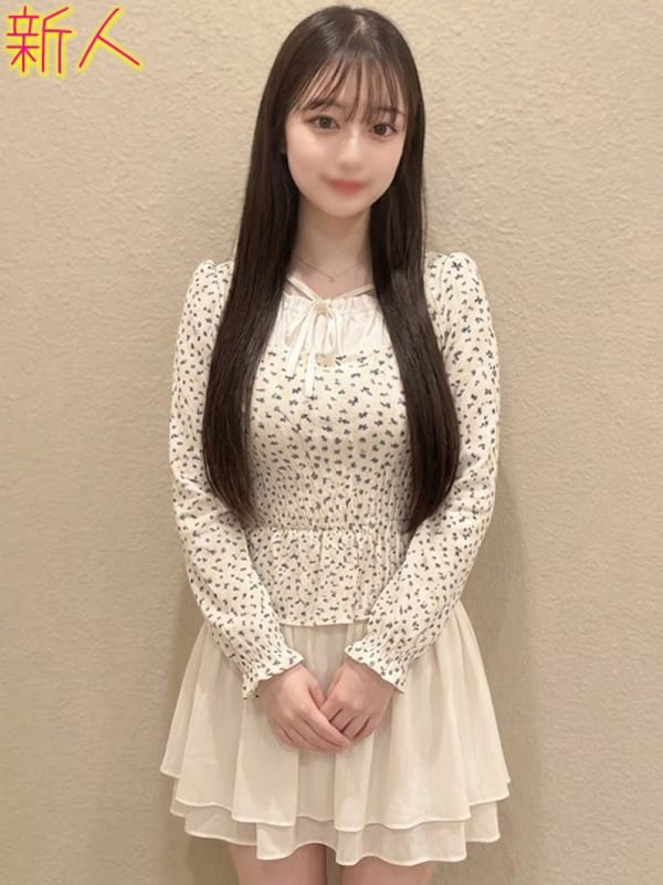 NOARA