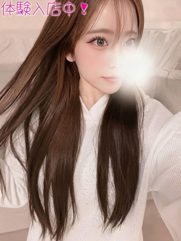 RENA