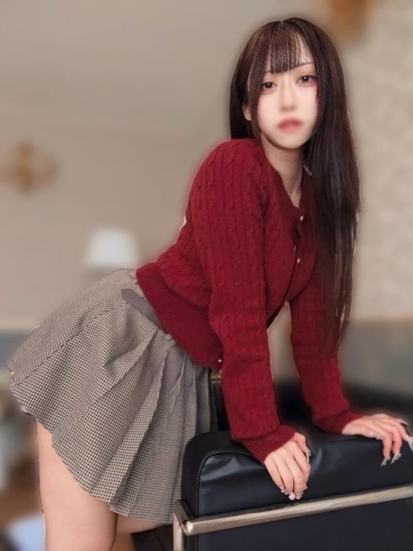 HARU
