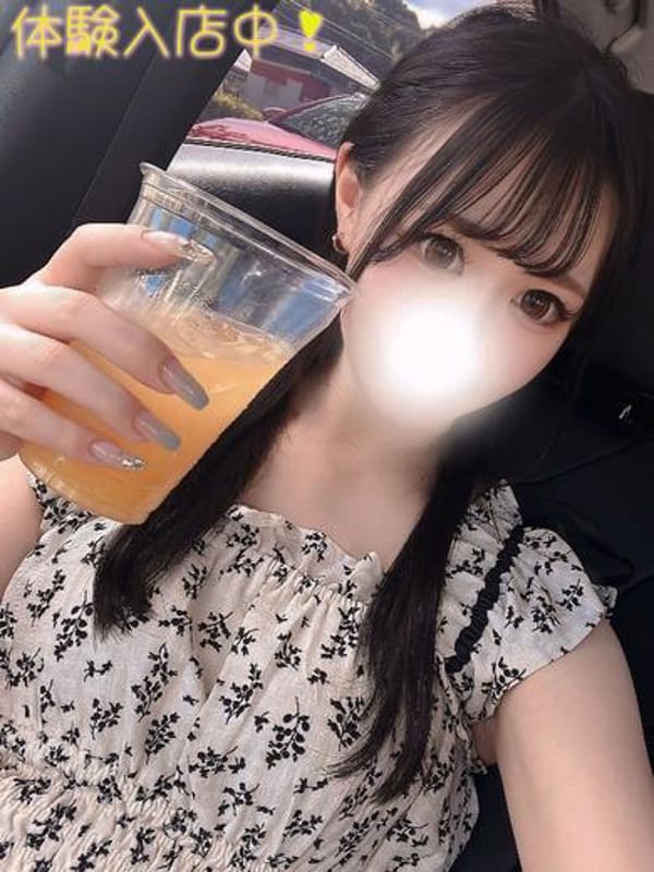 SUZURAN
