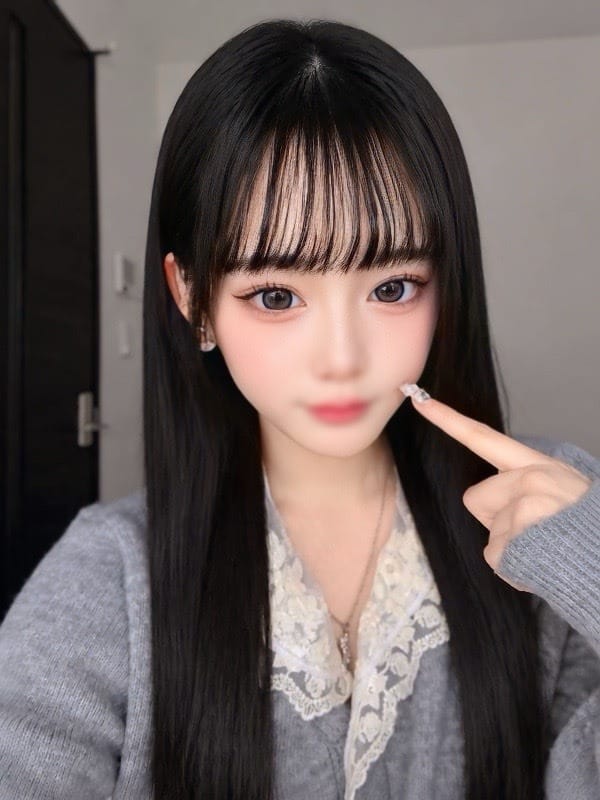 NERU