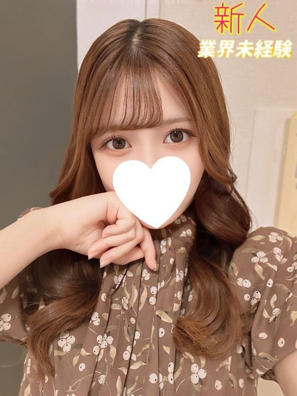 CHIRIKO