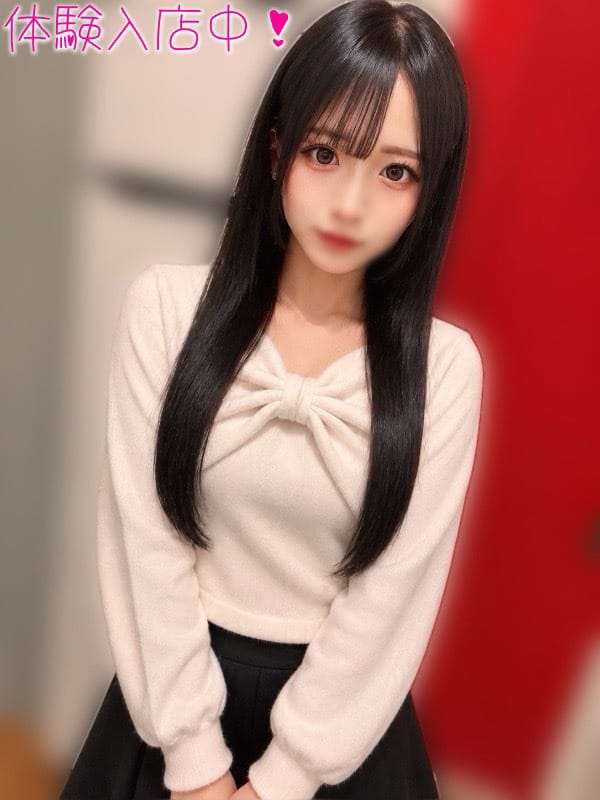MONA