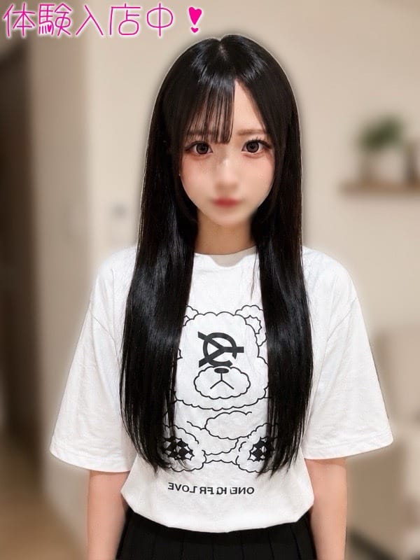 MONA