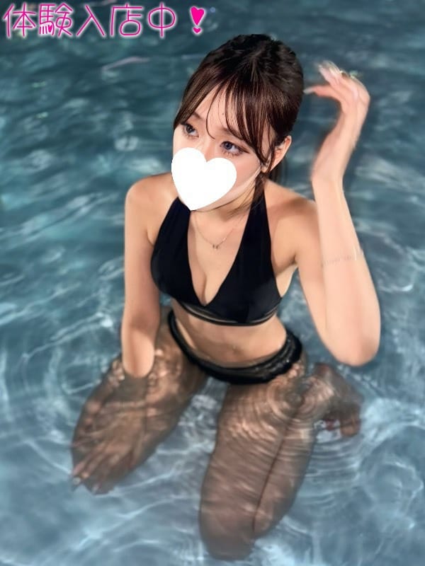 AYA