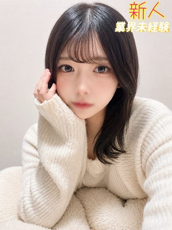 AIRI
