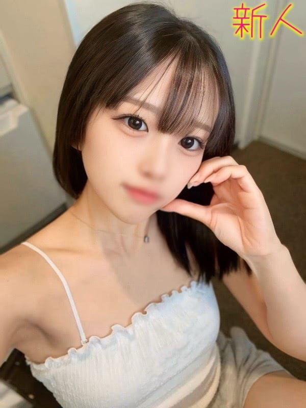AISU