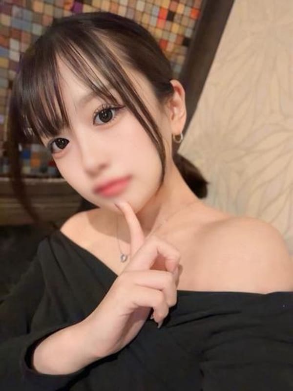 AISU