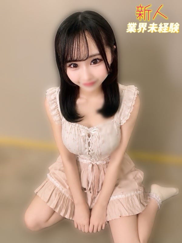 MARI