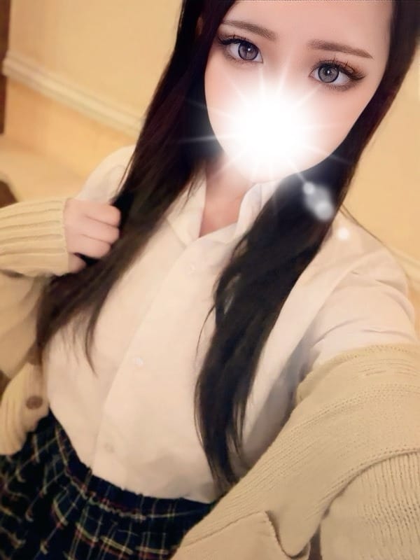 ANO