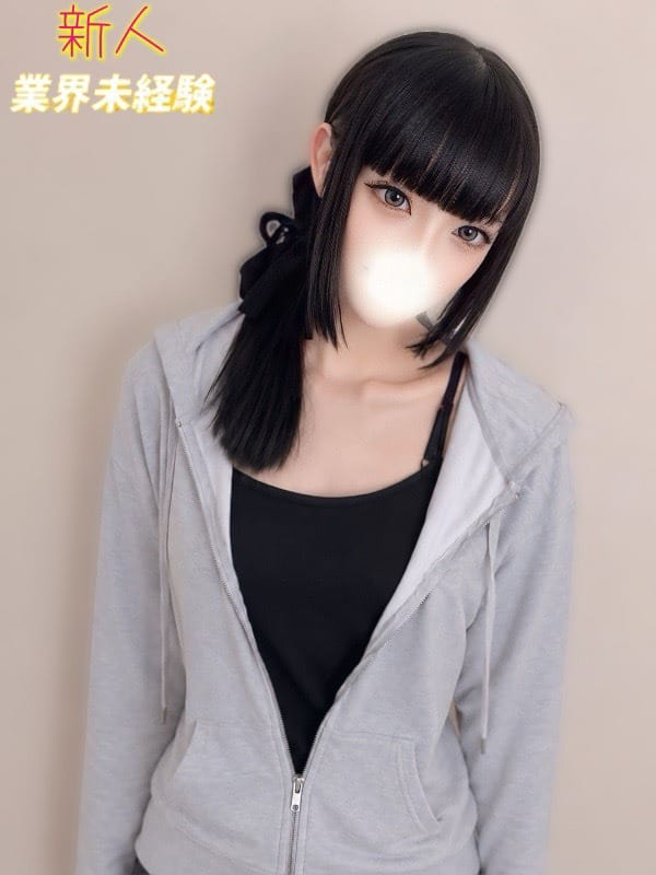 SHION