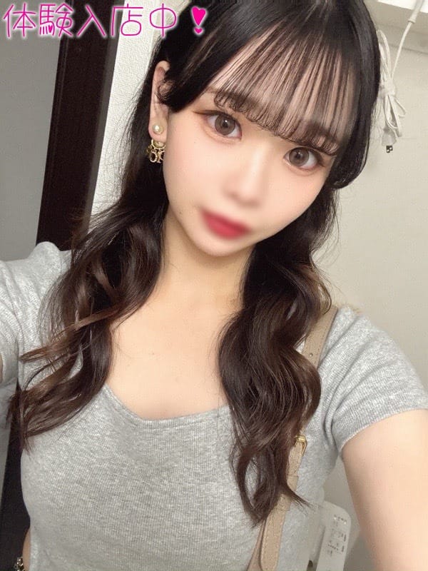 AKANE