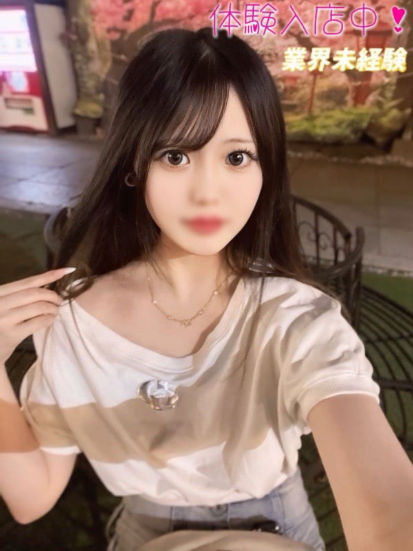 MEI