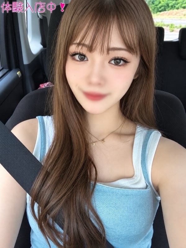 SUINA
