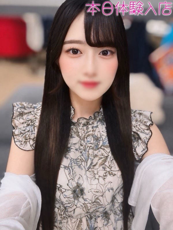 SAE