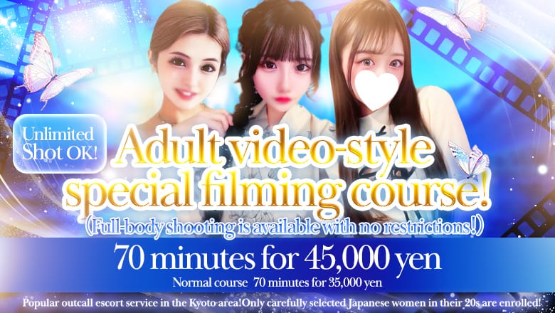 deriherurabocourreges kiwame