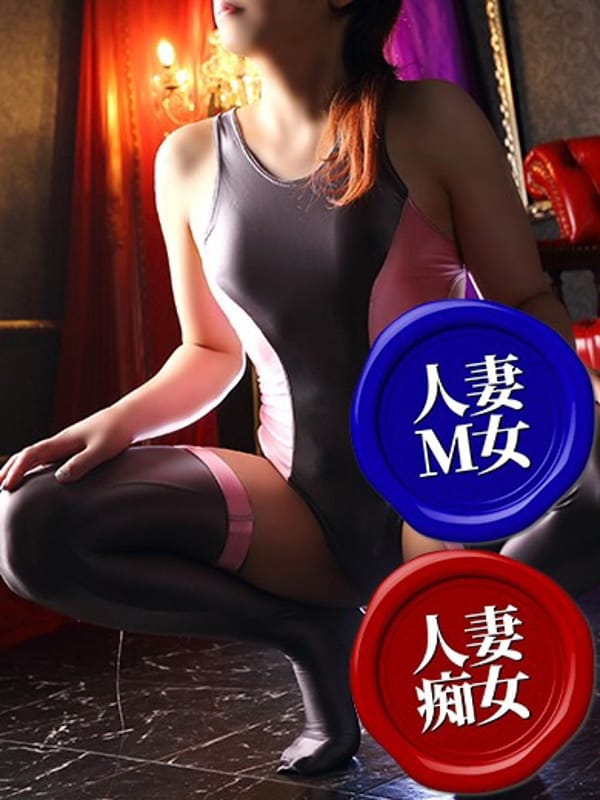 KUMIHA