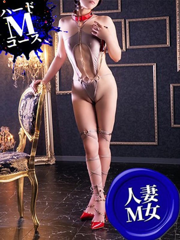 REIMI