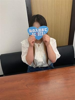 りぬ|ぽっちゃりチャンネル 新潟店 - 新潟・新発田風俗