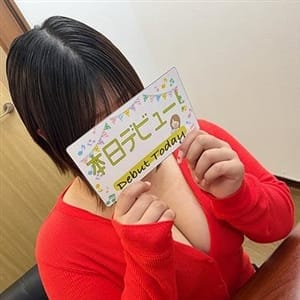 きら【風俗未経験入店】 | ぽっちゃりチャンネル 新潟店(新潟・新発田)
