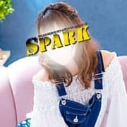 「ご新規様、最大3,000円割引!」12/13(木) 09:38 | Spark(スパーク)のお得なニュース