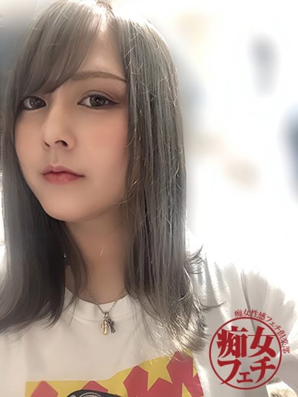 aoi