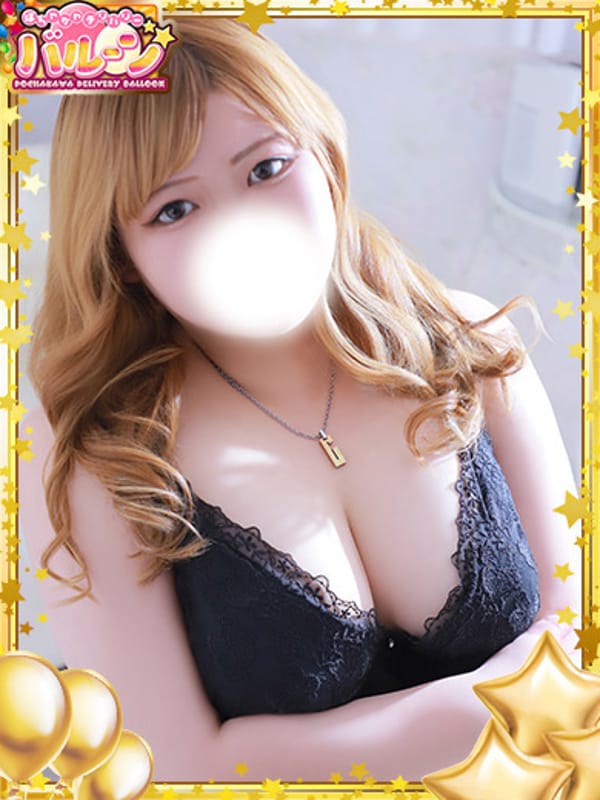 MAO